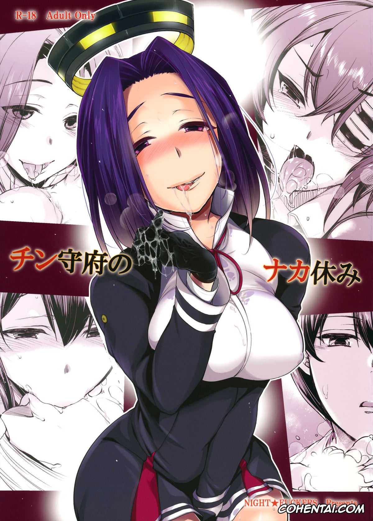 Kantai Collection -KanColle- xxx, Akagi xxx, Kaga xxx, Tatsuta xxx, Tenryuu xxx, Chinjufu no Naka Yasumi (Kantai Collection -KanColle-), pagina 1
