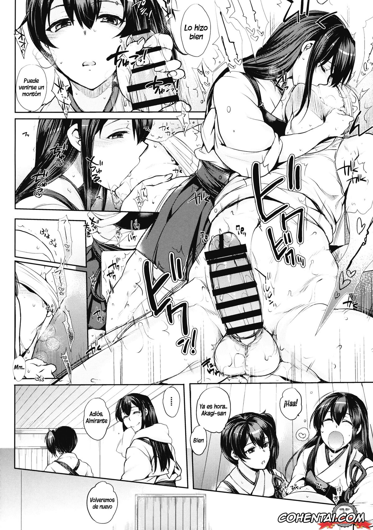Kantai Collection -KanColle- xxx, Akagi xxx, Kaga xxx, Tatsuta xxx, Tenryuu xxx, Chinjufu no Naka Yasumi (Kantai Collection -KanColle-), pagina 10