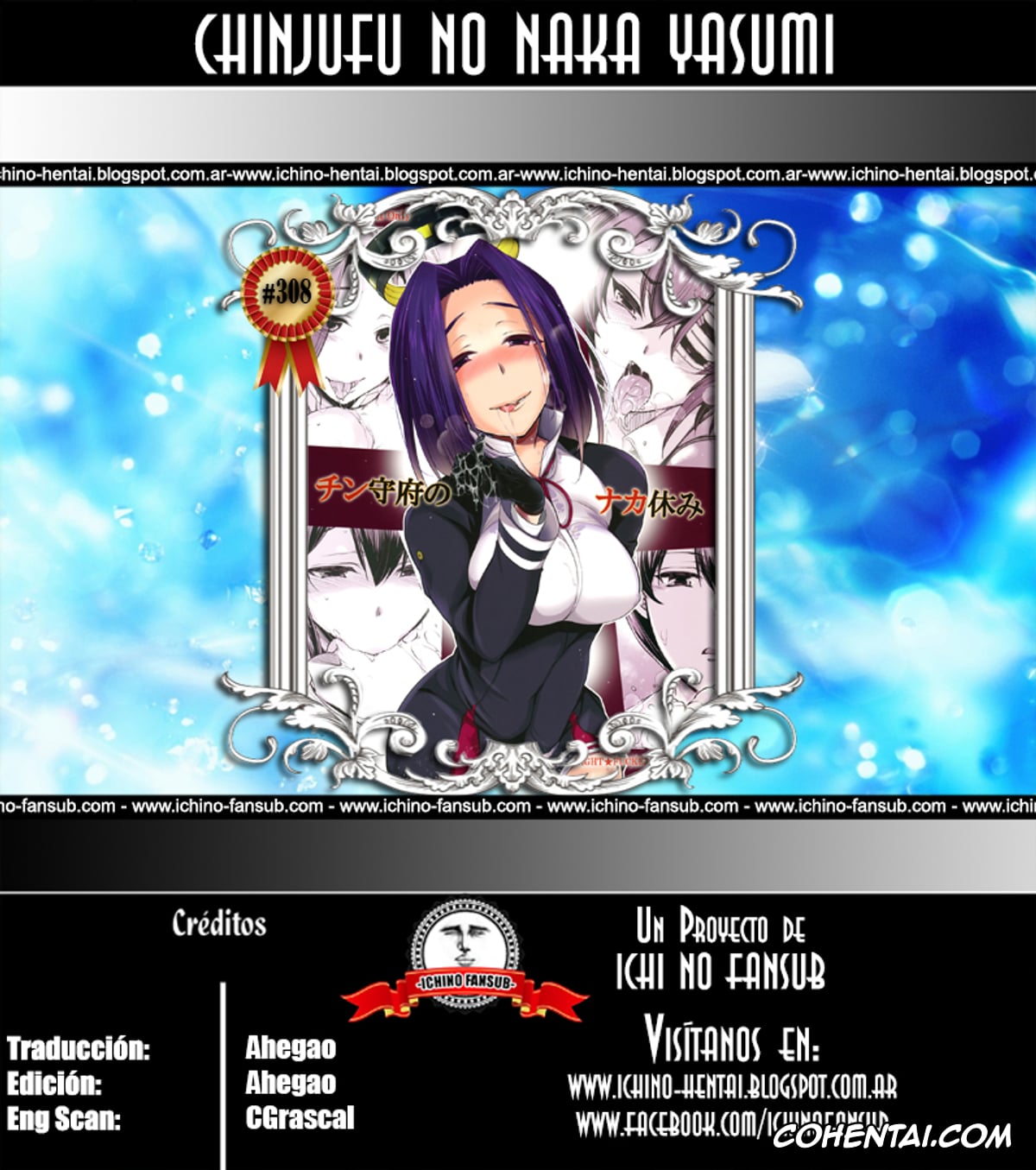Kantai Collection -KanColle- hentai, Akagi hentai, Kaga hentai, Tatsuta hentai, Tenryuu hentai, Chinjufu no Naka Yasumi (Kantai Collection -KanColle-), pagina 24