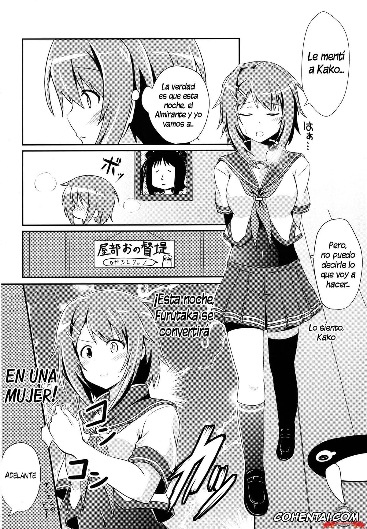 Kantai Collection -KanColle- hentai, Furutaka hentai, Teitoku hentai, Furutaka to Sugosu Yoru (Kantai Collection -KanColle-), pagina 3