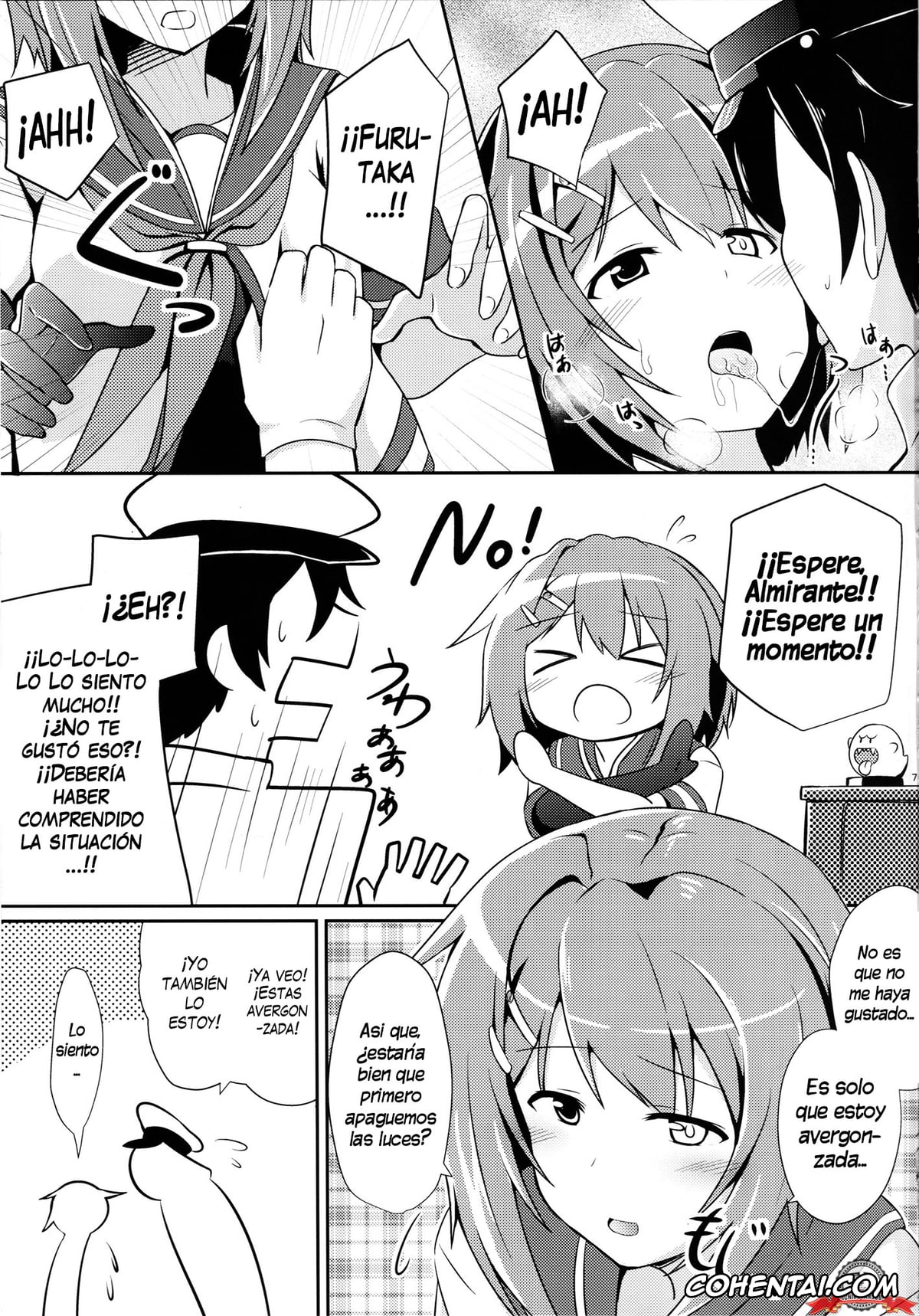 Kantai Collection -KanColle- hentai, Furutaka hentai, Teitoku hentai, Furutaka to Sugosu Yoru (Kantai Collection -KanColle-), pagina 6