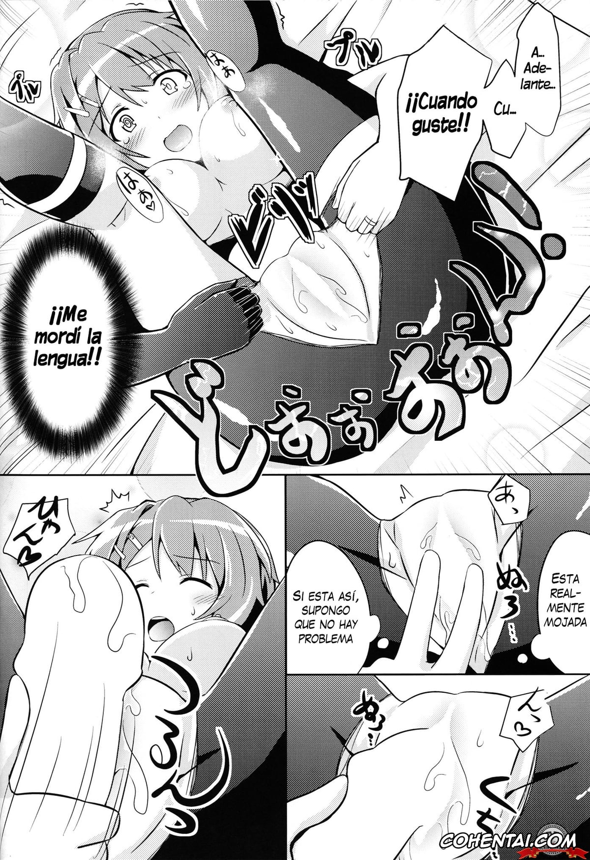 Kantai Collection -KanColle- hentai, Furutaka hentai, Teitoku hentai, Furutaka to Sugosu Yoru (Kantai Collection -KanColle-), pagina 15