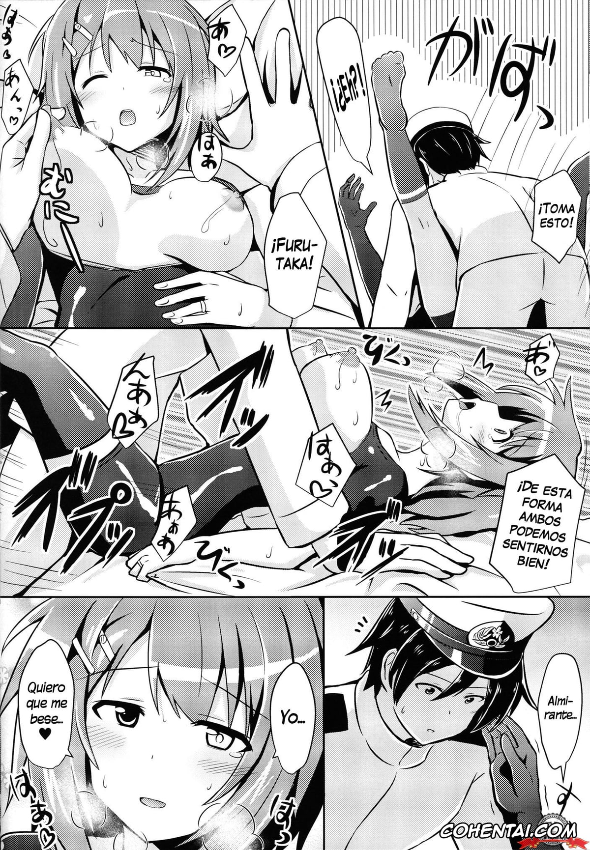 Kantai Collection -KanColle- xxx, Furutaka xxx, Teitoku xxx, Furutaka to Sugosu Yoru (Kantai Collection -KanColle-), pagina 19