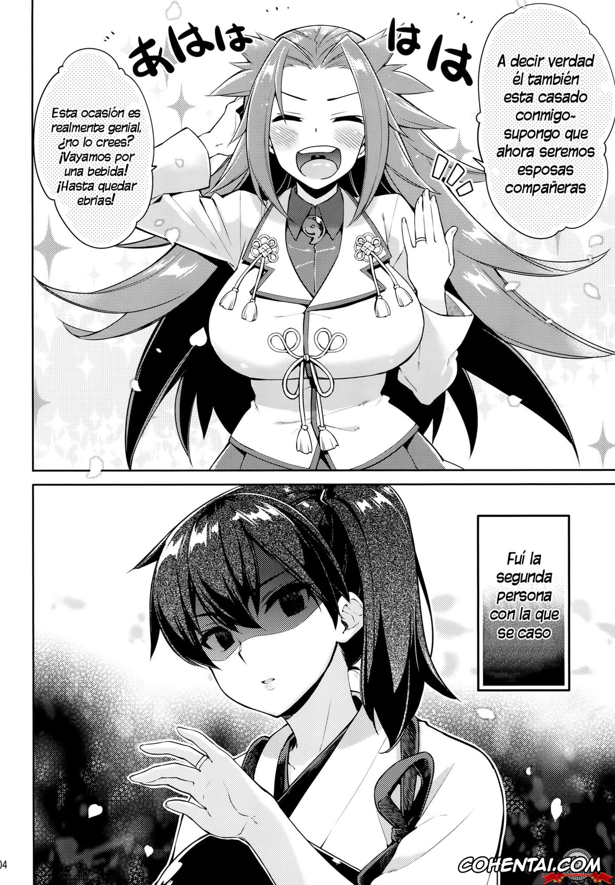 Kantai Collection -KanColle- hentai, Junyou hentai, Kaga hentai, Teitoku hentai, Shiawase Juukon Seikatsu (Kantai Collection – KanColle-), pagina 3