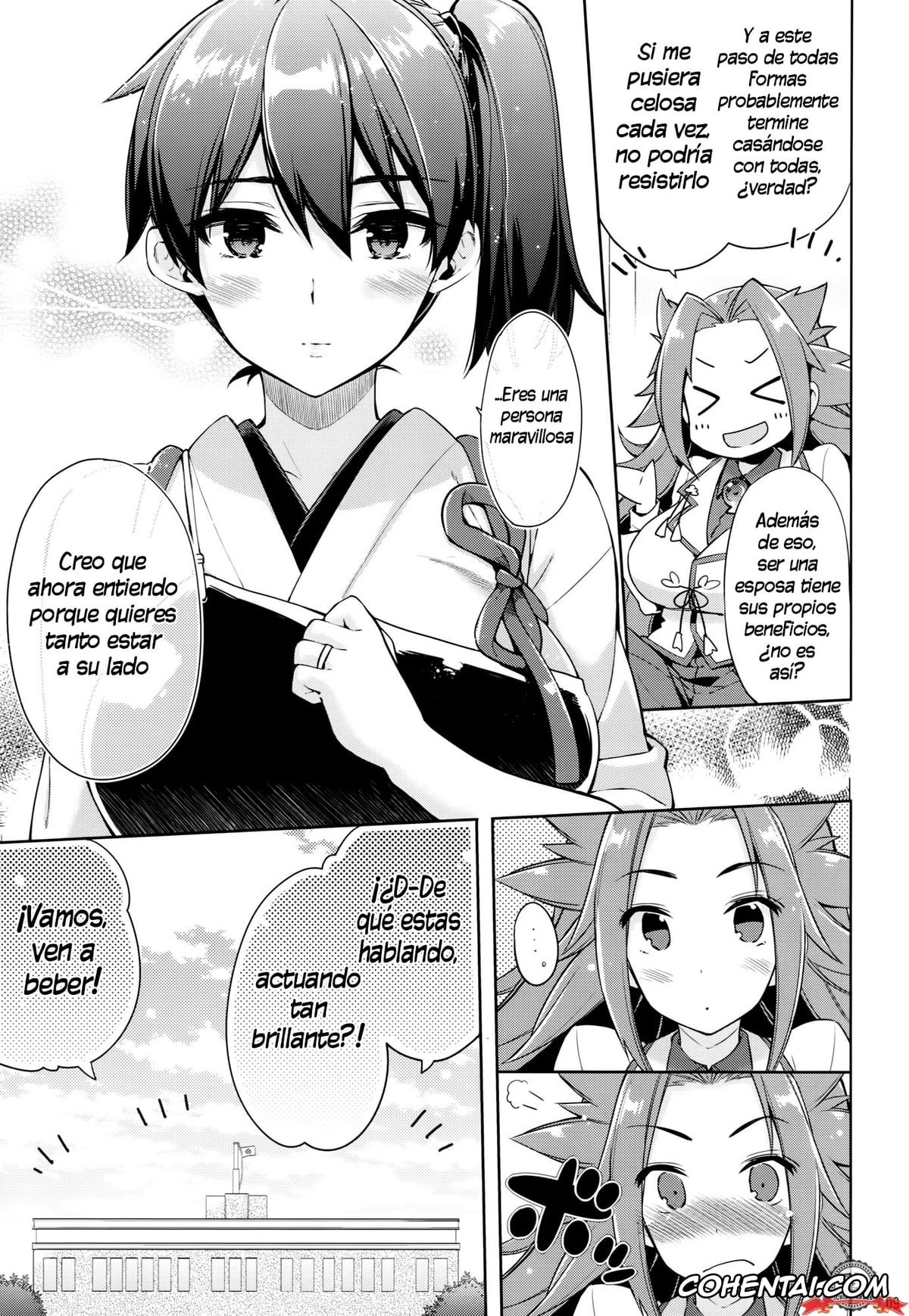 Kantai Collection -KanColle- porno, Junyou porno, Kaga porno, Teitoku porno, Shiawase Juukon Seikatsu (Kantai Collection – KanColle-), pagina 8
