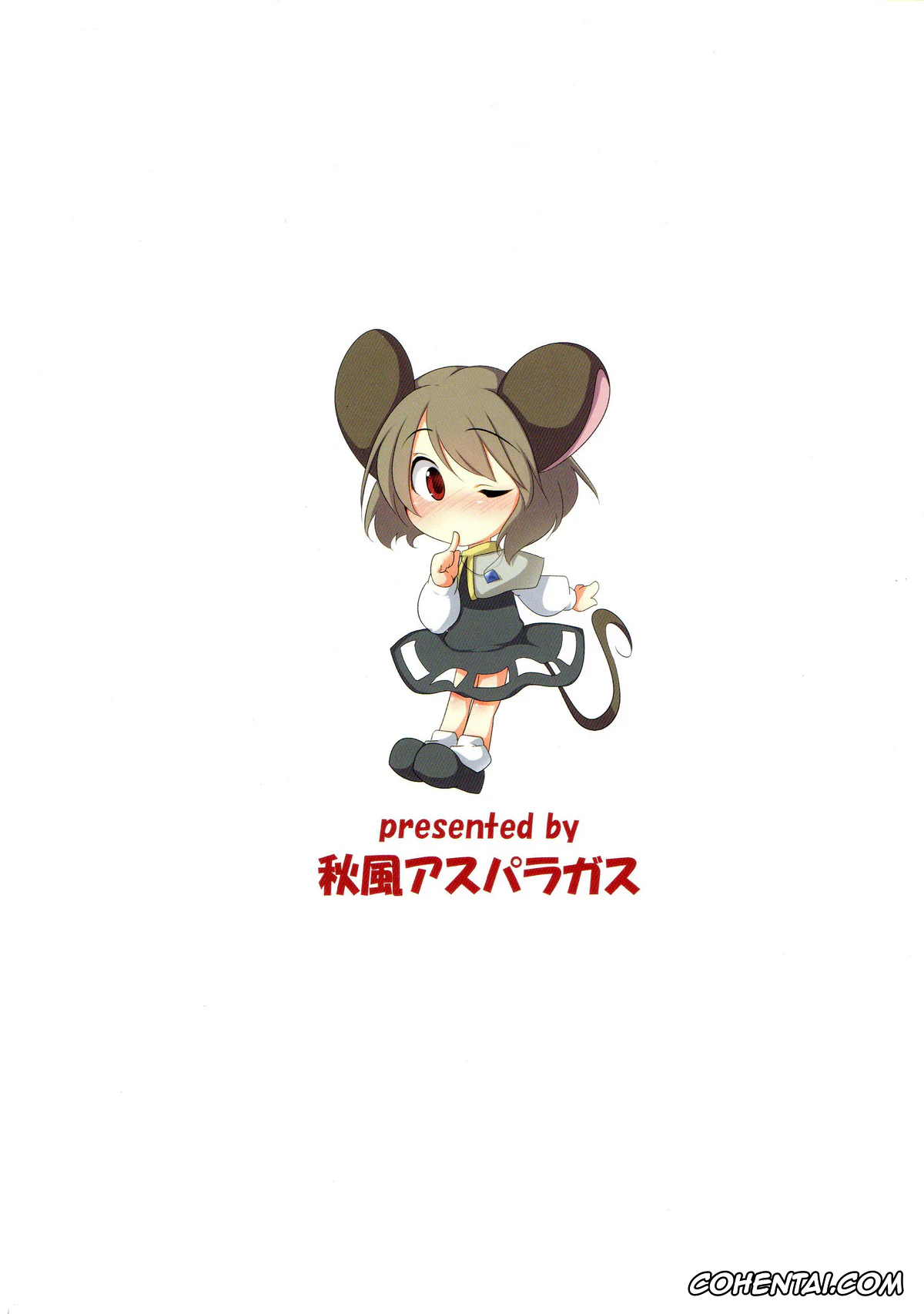 Touhou Project porno, Nazrin porno, Ichiri Hyakugai (Touhou Project), pagina 2