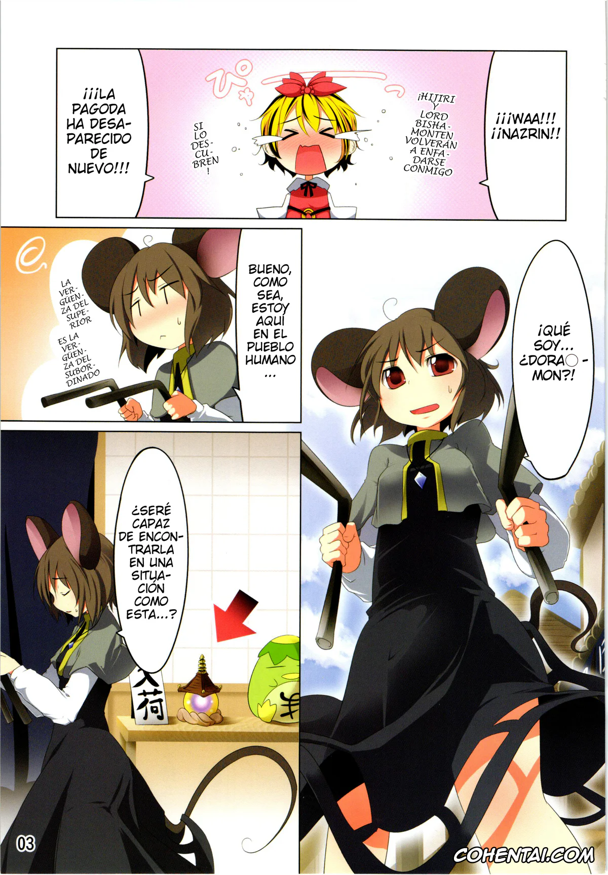 Touhou Project hentai, Nazrin hentai, Ichiri Hyakugai (Touhou Project), pagina 3