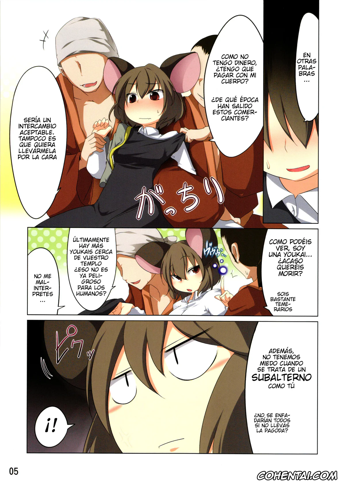 Touhou Project porno, Nazrin porno, Ichiri Hyakugai (Touhou Project), pagina 5