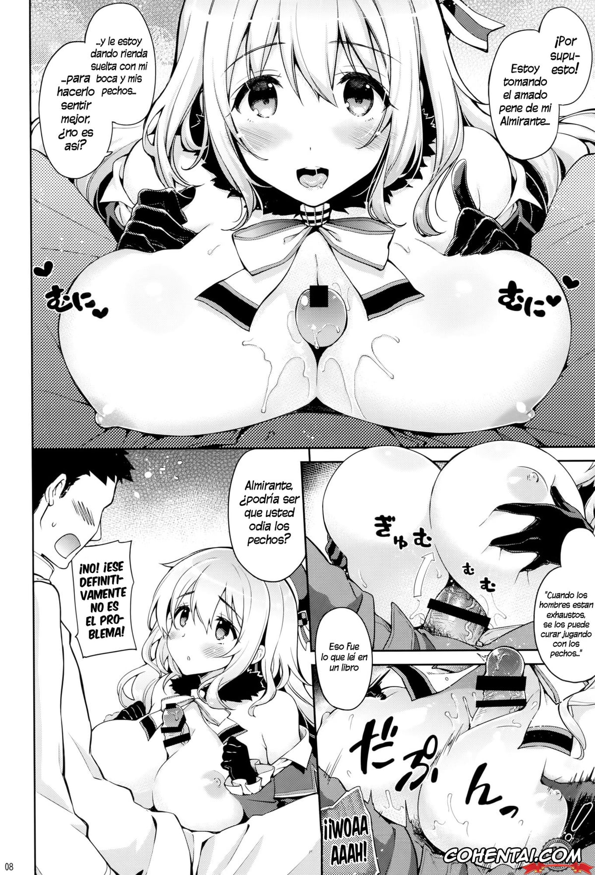 Kantai Collection -KanColle- xxx, Atago xxx, Teitoku xxx, Yurufuwa Juujun Atago (Kantai Collection -KanColle-), pagina 7