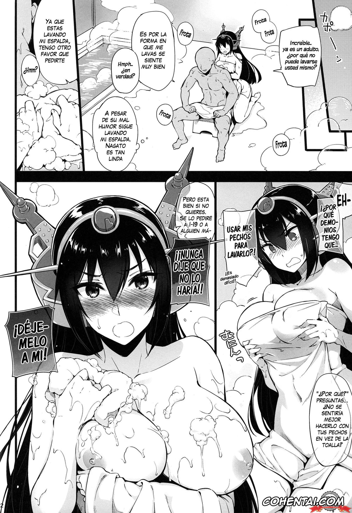 Kantai Collection -KanColle- hentai, Nagato hentai, Teitoku hentai, Rusuban Kan Nagato (Kantai Collection -KanColle-), pagina 12