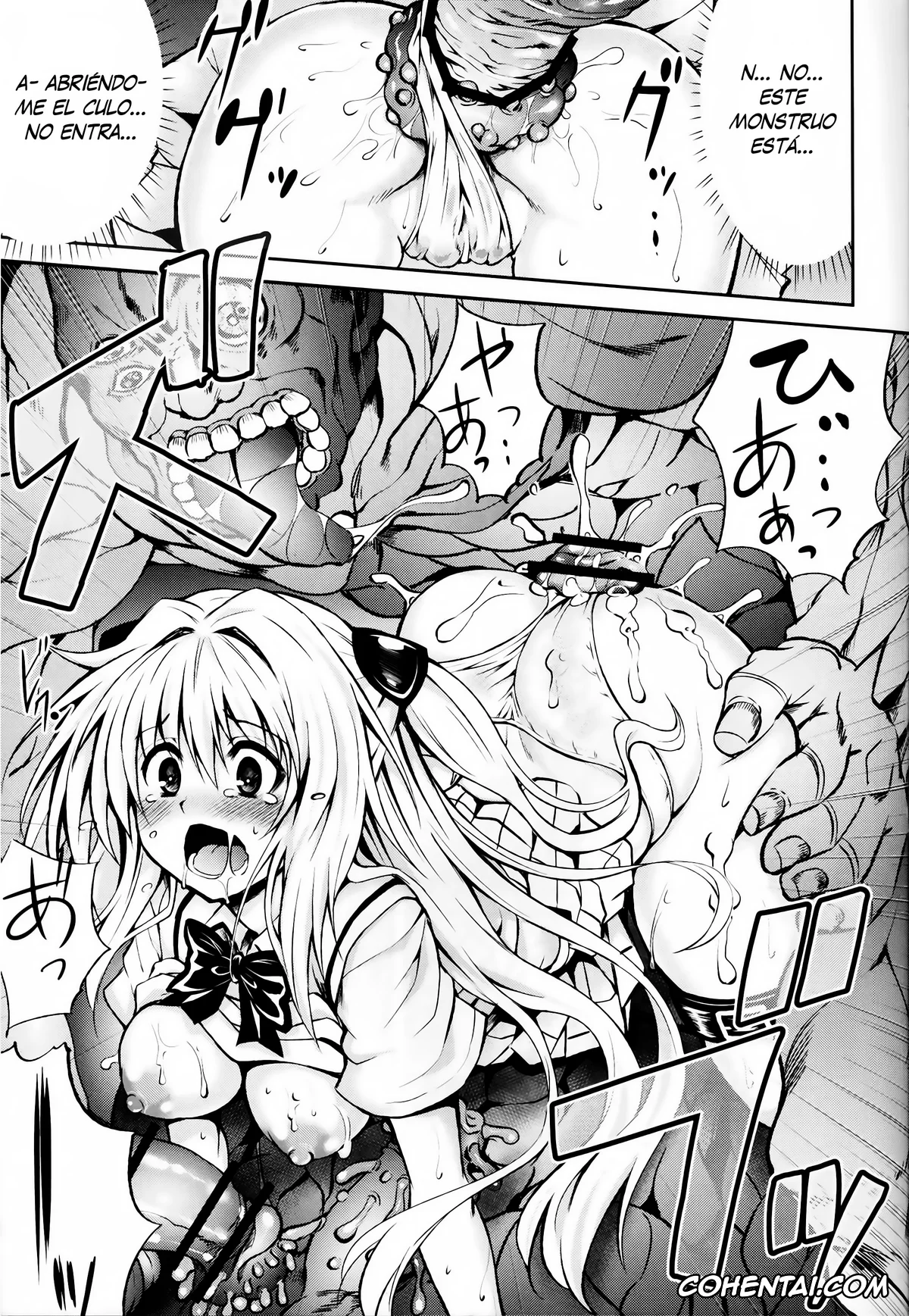 To Love-Ru xxx, Azenda xxx, Golden Darkness xxx, Mikan Yuuki xxx, KTOK 2 (To Love-Ru Darkness), pagina 25
