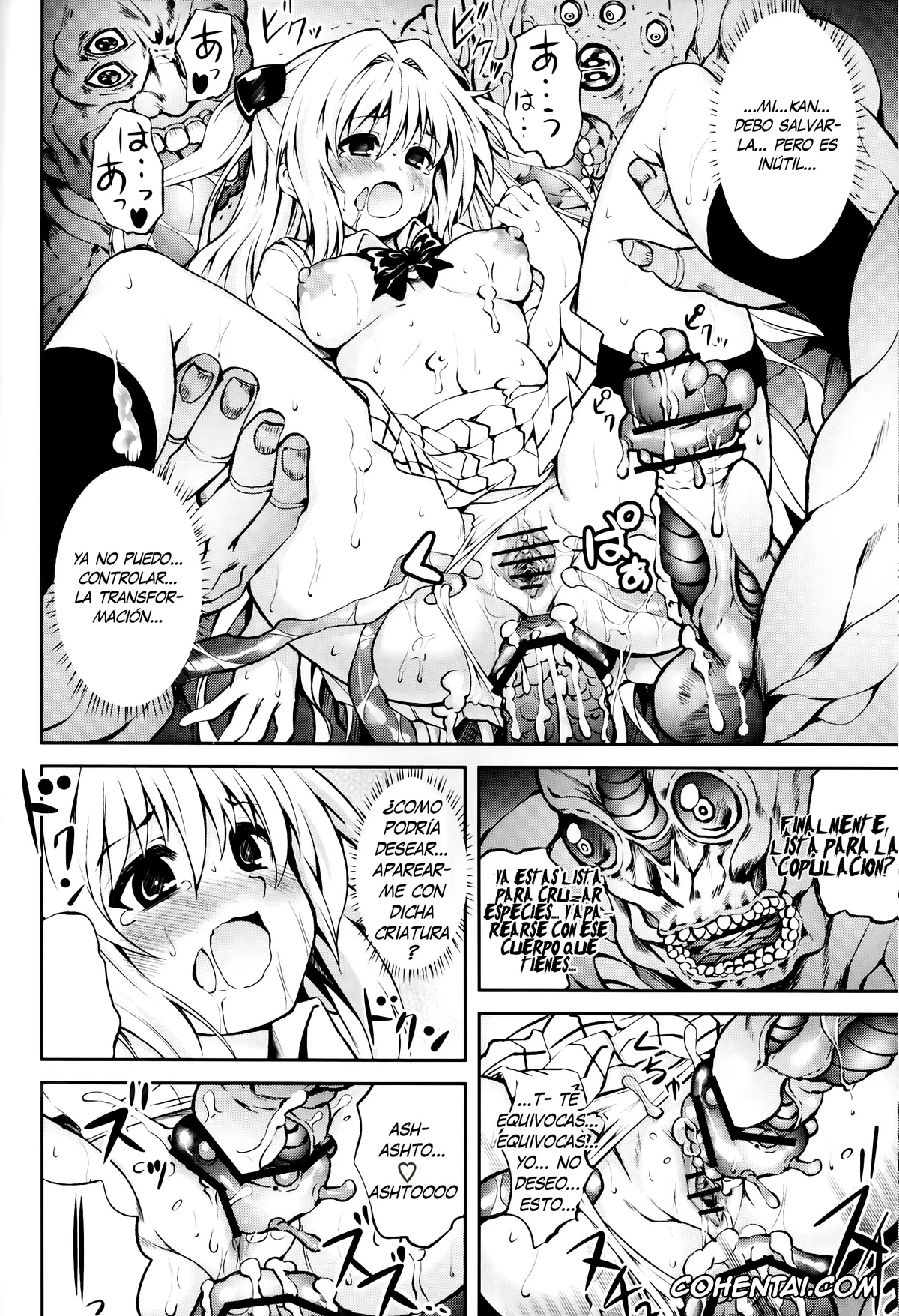 To Love-Ru xxx, Azenda xxx, Golden Darkness xxx, Mikan Yuuki xxx, KTOK 2 (To Love-Ru Darkness), pagina 28