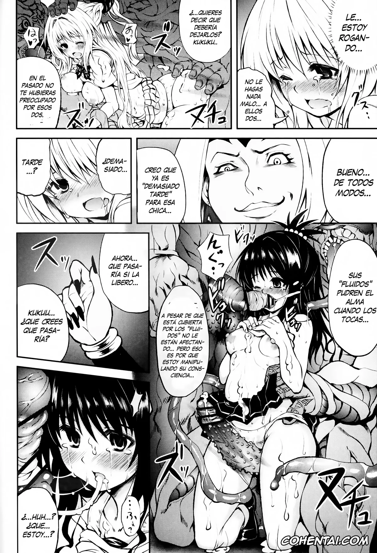 To Love-Ru porno, Azenda porno, Golden Darkness porno, Mikan Yuuki porno, KTOK 2 (To Love-Ru Darkness), pagina 32