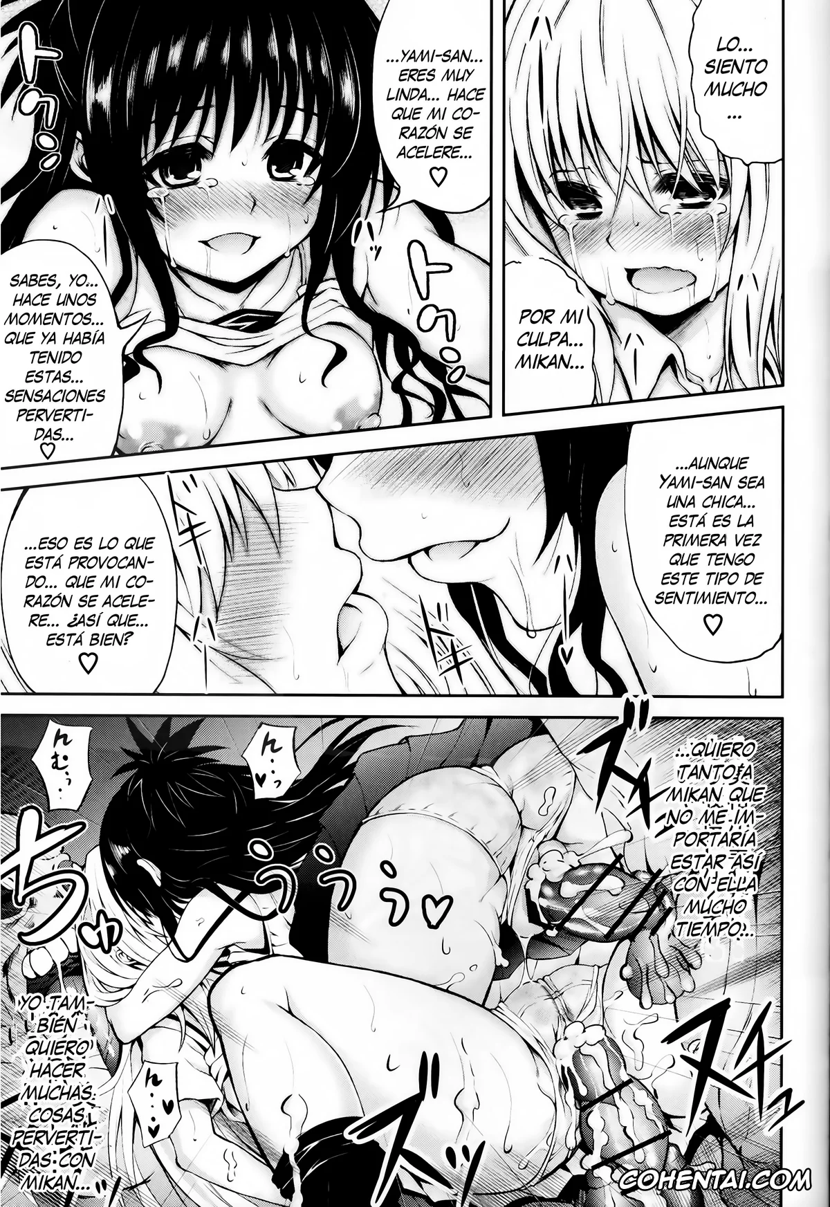 To Love-Ru porno, Azenda porno, Golden Darkness porno, Mikan Yuuki porno, KTOK 2 (To Love-Ru Darkness), pagina 41