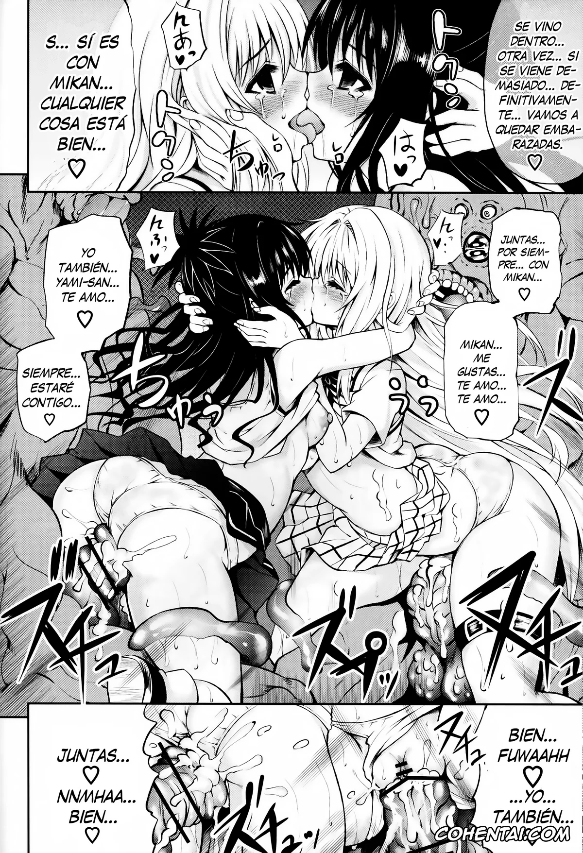 To Love-Ru xxx, Azenda xxx, Golden Darkness xxx, Mikan Yuuki xxx, KTOK 2 (To Love-Ru Darkness), pagina 46