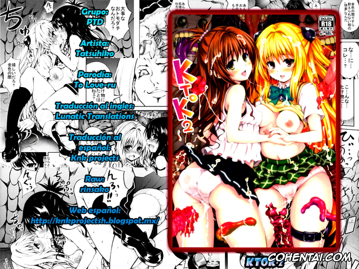 To Love-Ru porno, Azenda porno, Golden Darkness porno, Mikan Yuuki porno, KTOK 2 (To Love-Ru Darkness), pagina 53