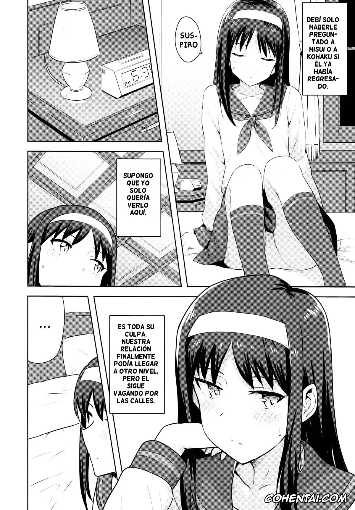 Tsukihime hentai, Akiha Tohno hentai, Shiki Tohno hentai, Aru Hi no Futari Akiha Hen (Tsukihime), pagina 3