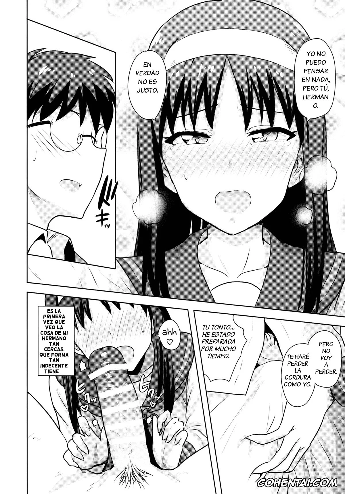 Tsukihime hentai, Akiha Tohno hentai, Shiki Tohno hentai, Aru Hi no Futari Akiha Hen (Tsukihime), pagina 21