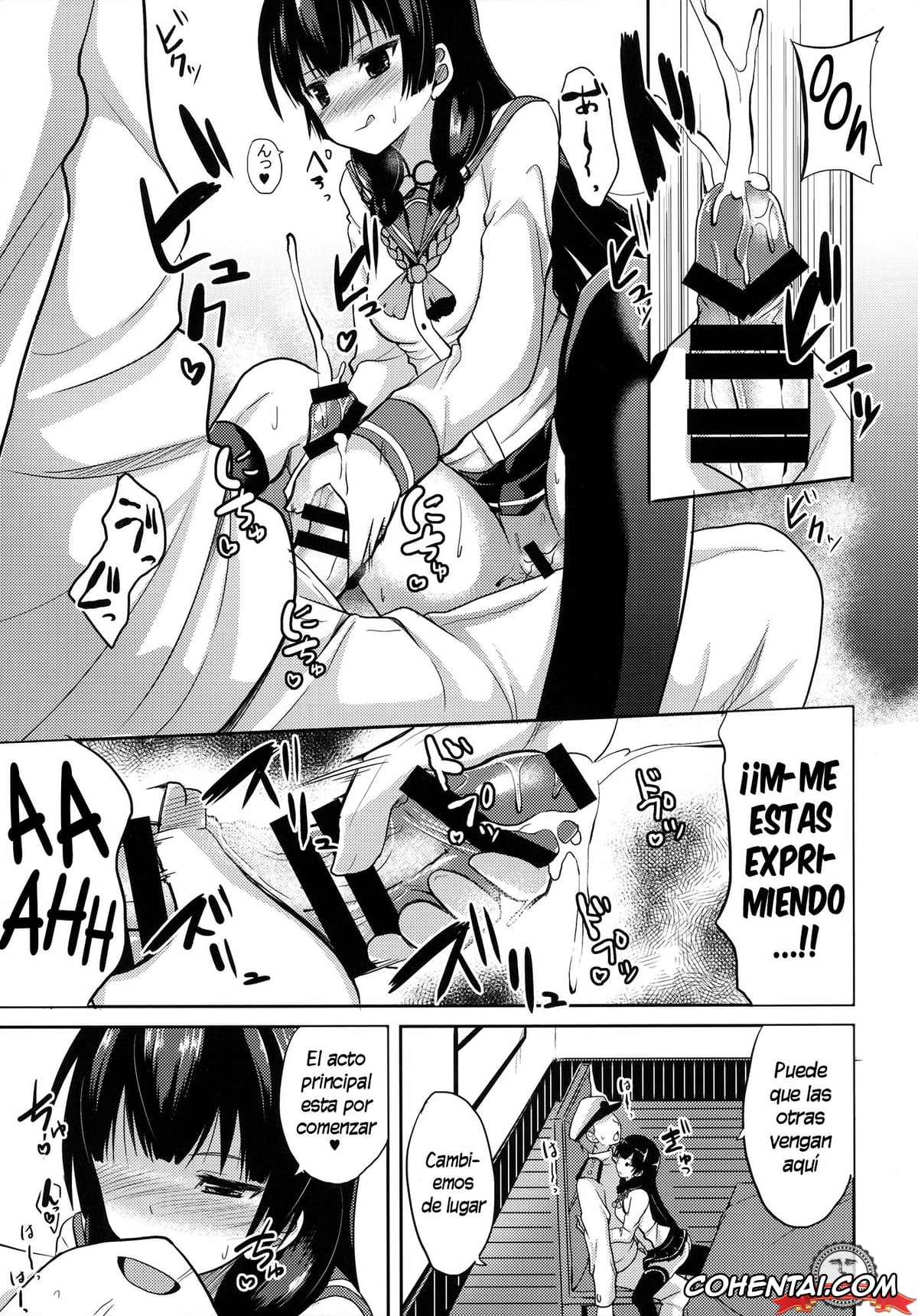 Kantai Collection -KanColle- xxx, Isokaze xxx, Teitoku xxx, Shiawase no Tukurikata (Kantai Collection -KanColle-), pagina 10