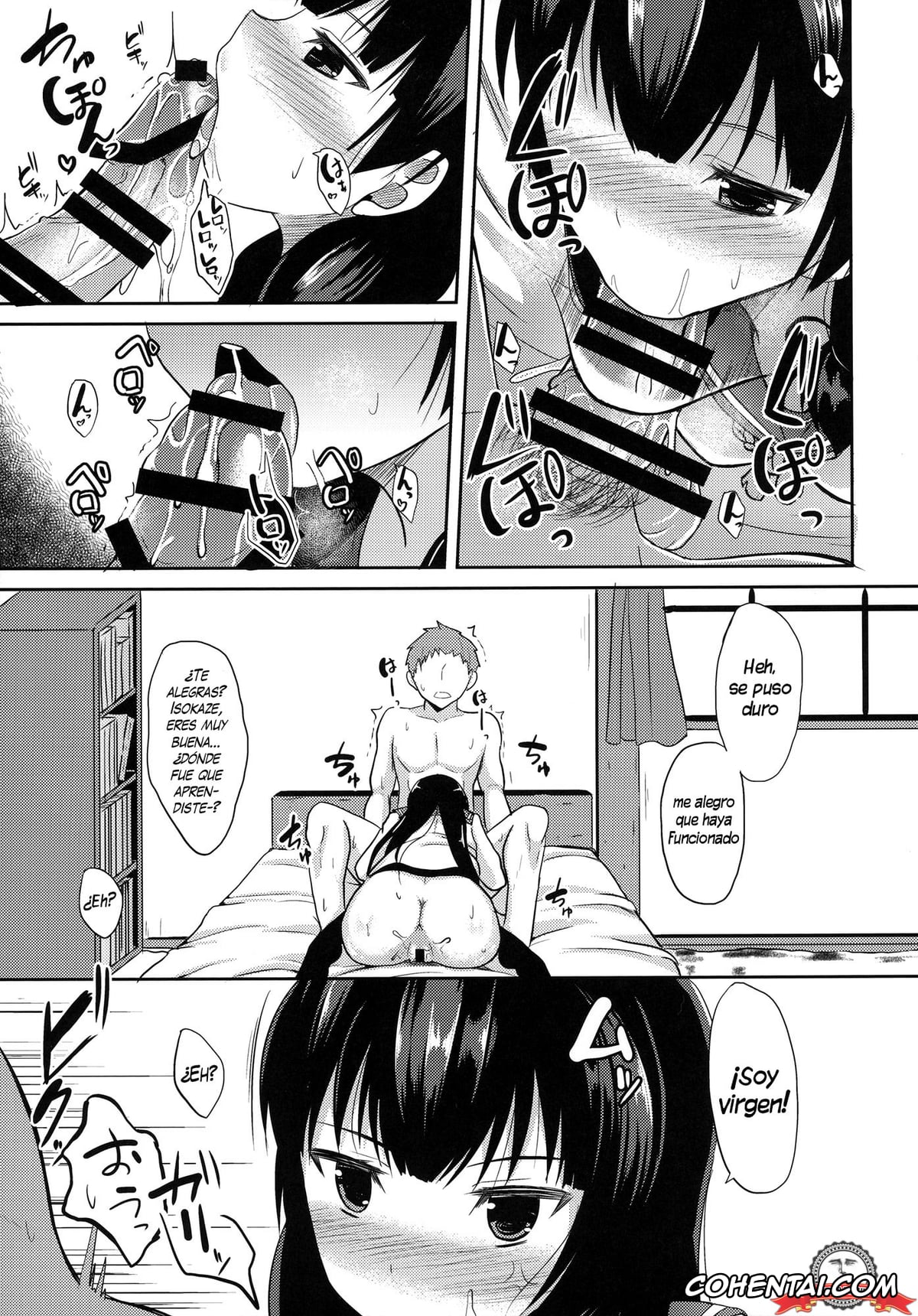 Kantai Collection -KanColle- hentai, Isokaze hentai, Teitoku hentai, Shiawase no Tukurikata (Kantai Collection -KanColle-), pagina 12