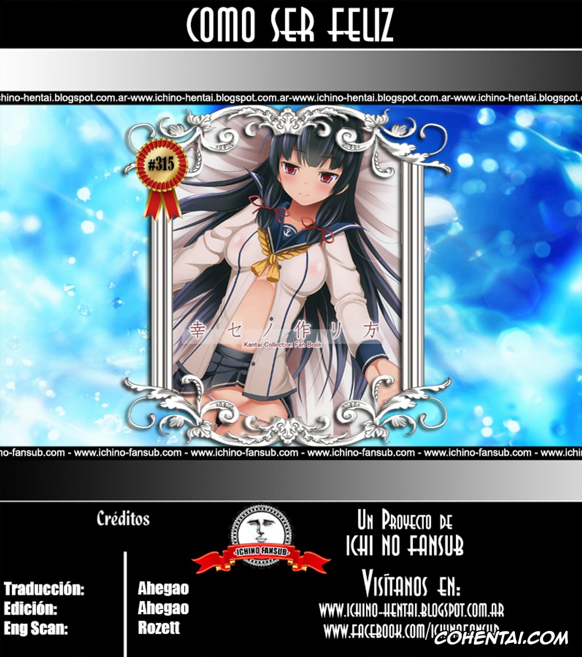 Kantai Collection -KanColle- hentai, Isokaze hentai, Teitoku hentai, Shiawase no Tukurikata (Kantai Collection -KanColle-), pagina 27