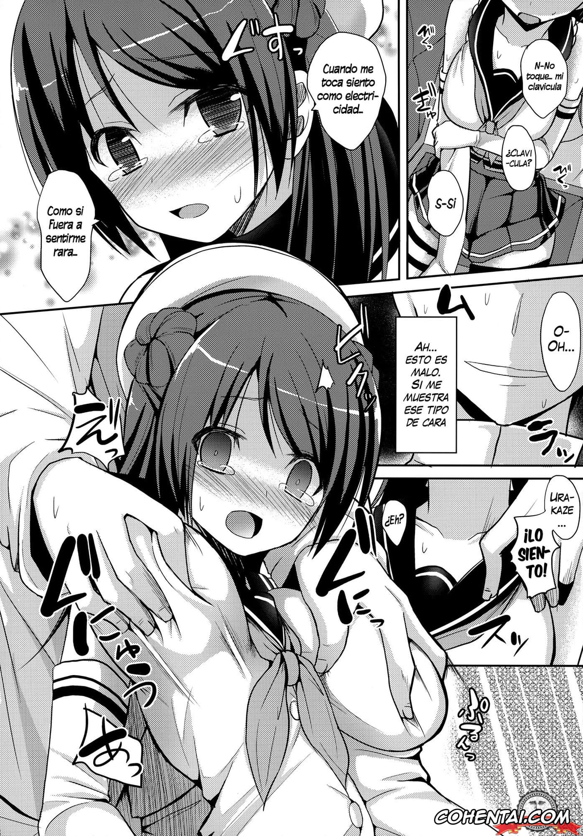 Kantai Collection -KanColle- xxx, Teitoku xxx, Urakaze xxx, Teitoku Kanri (Kantai Collection -KanColle-), pagina 7