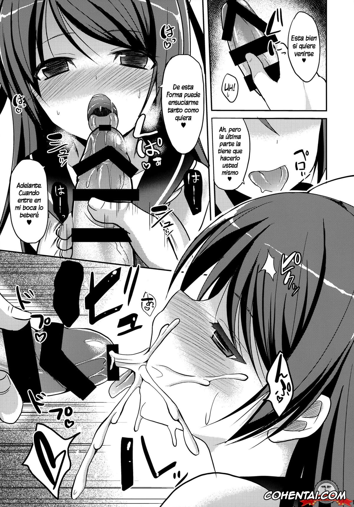 Kantai Collection -KanColle- xxx, Teitoku xxx, Urakaze xxx, Teitoku Kanri (Kantai Collection -KanColle-), pagina 10