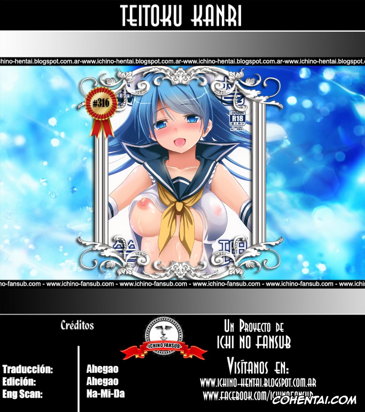 Kantai Collection -KanColle- porno, Teitoku porno, Urakaze porno, Teitoku Kanri (Kantai Collection -KanColle-), pagina 23