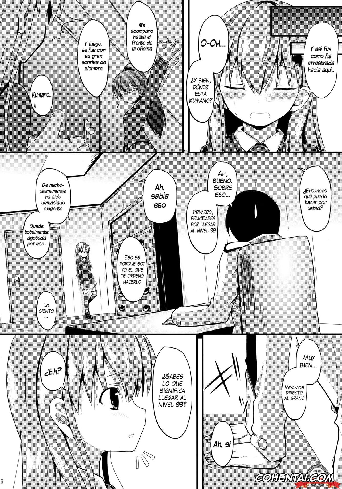 Kantai Collection -KanColle- porno, Suzuya porno, Teitoku porno, Suzuya Level99 (Kantai Collection -KanColle-), pagina 5
