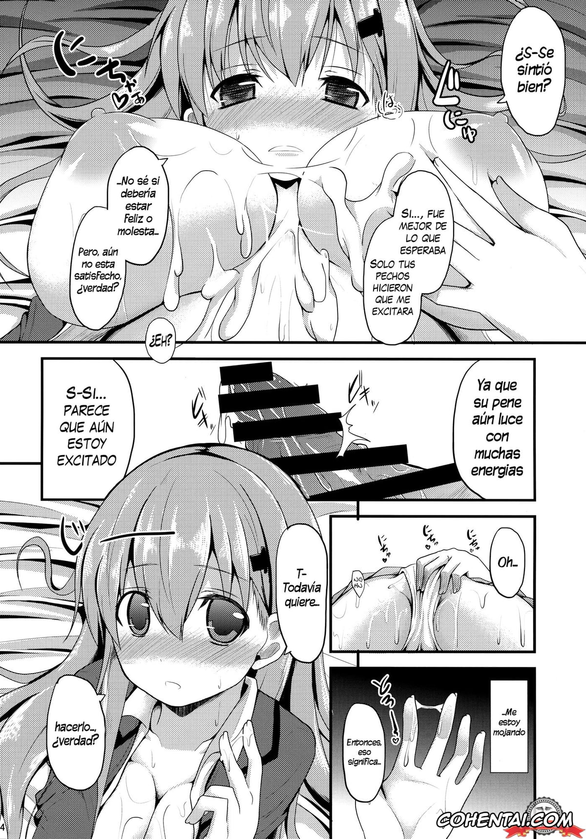 Kantai Collection -KanColle- xxx, Suzuya xxx, Teitoku xxx, Suzuya Level99 (Kantai Collection -KanColle-), pagina 13