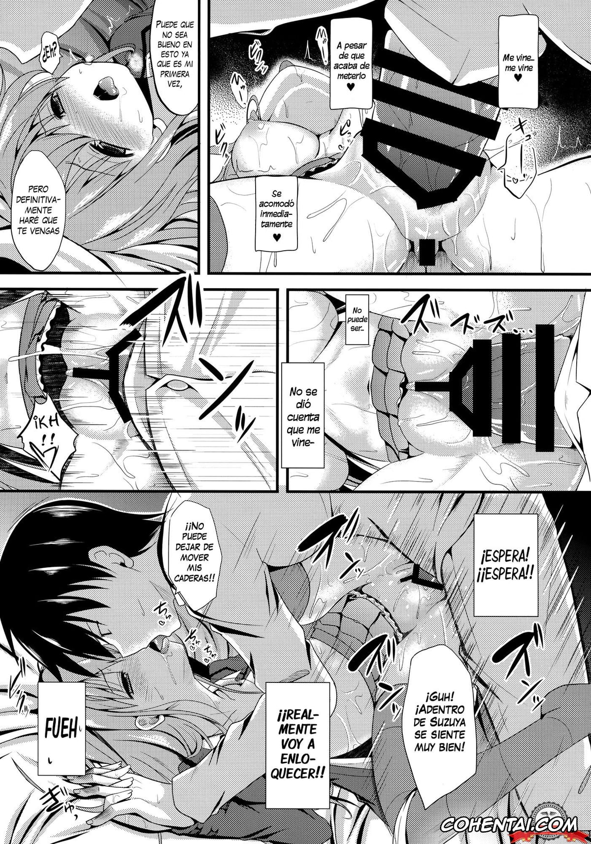 Kantai Collection -KanColle- xxx, Suzuya xxx, Teitoku xxx, Suzuya Level99 (Kantai Collection -KanColle-), pagina 16