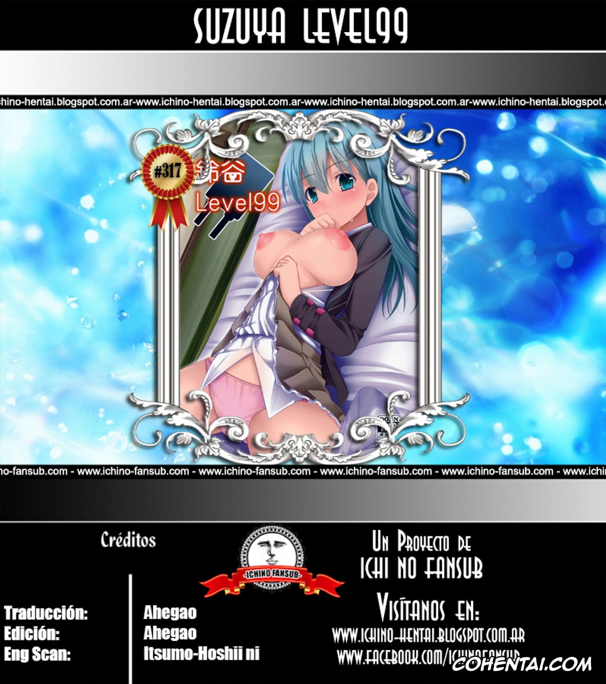 Kantai Collection -KanColle- porno, Suzuya porno, Teitoku porno, Suzuya Level99 (Kantai Collection -KanColle-), pagina 23