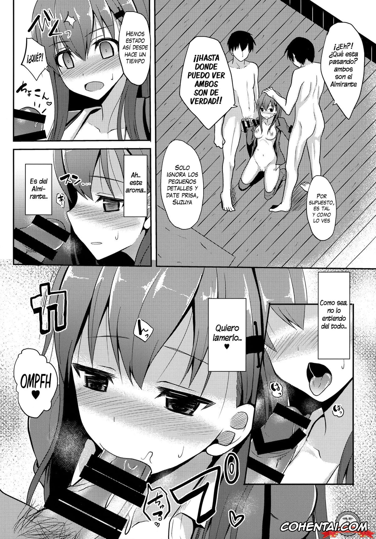 Kantai Collection -KanColle- xxx, Suzuya xxx, Teitoku xxx, Suzuya Level125 (Kantai Collection -KanColle-), pagina 7