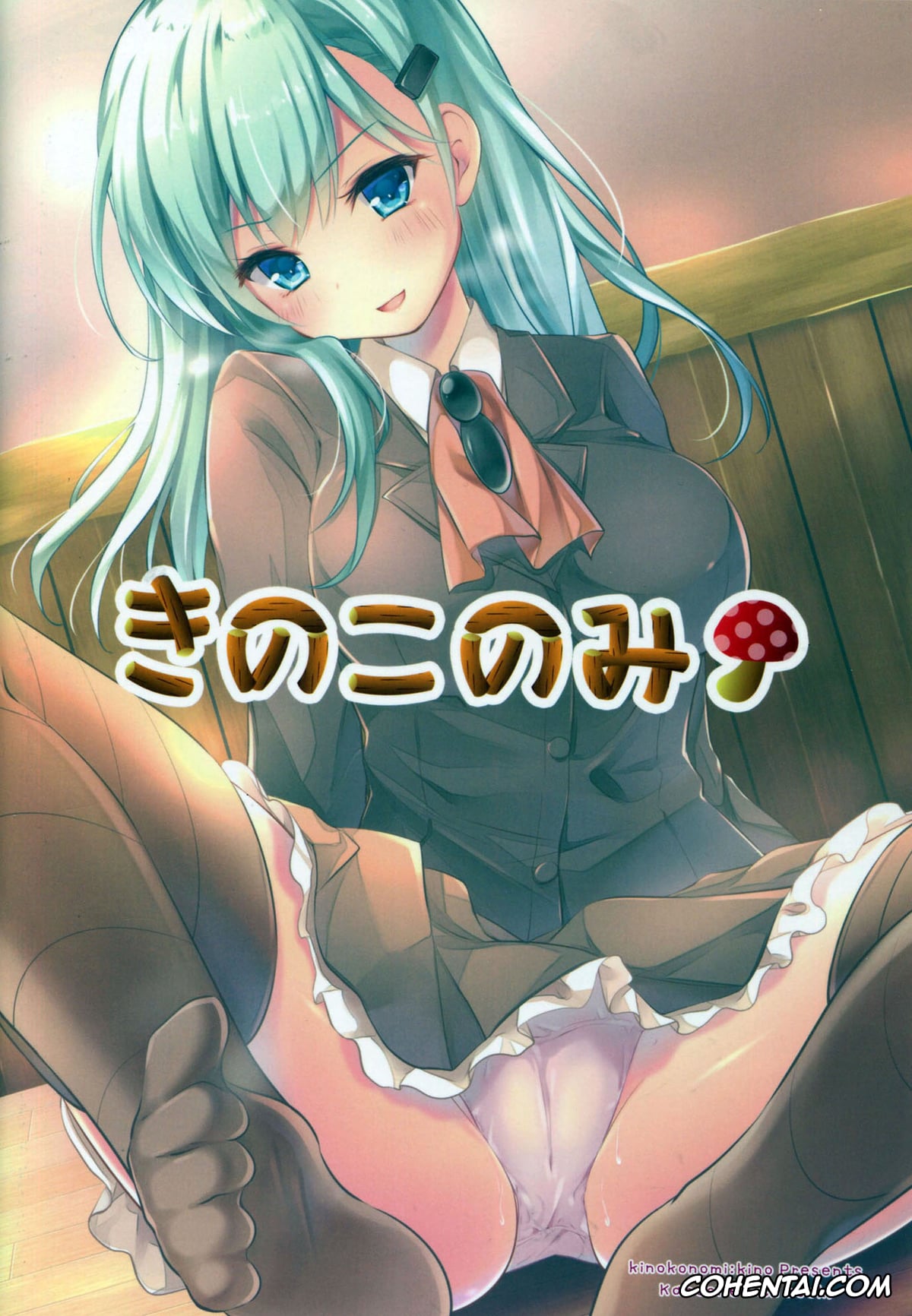 Kantai Collection -KanColle- porno, Suzuya porno, Teitoku porno, Ijiwaru Suzuya (Kantai Collection -KanColle-), pagina 20