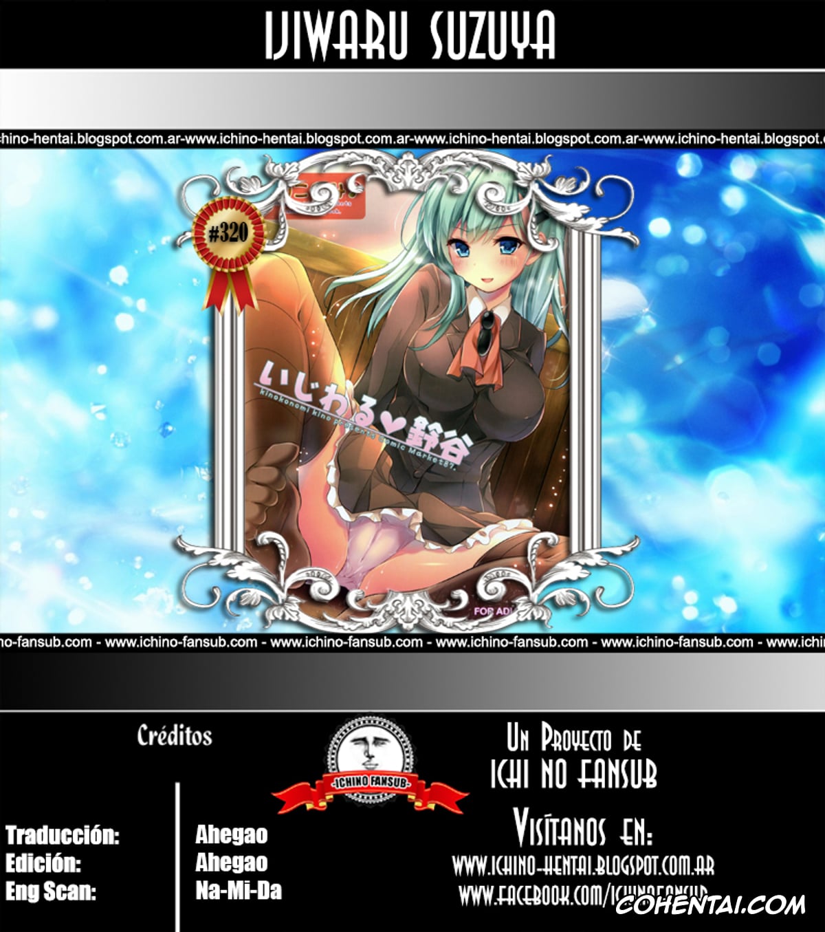 Kantai Collection -KanColle- hentai, Suzuya hentai, Teitoku hentai, Ijiwaru Suzuya (Kantai Collection -KanColle-), pagina 21