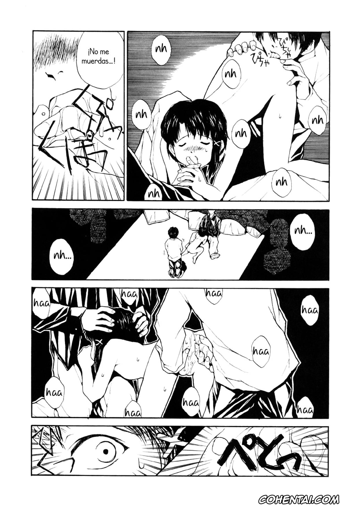 Serial Experiments Lain hentai, The Lain Song (Serial Experiments Lain), pagina 18