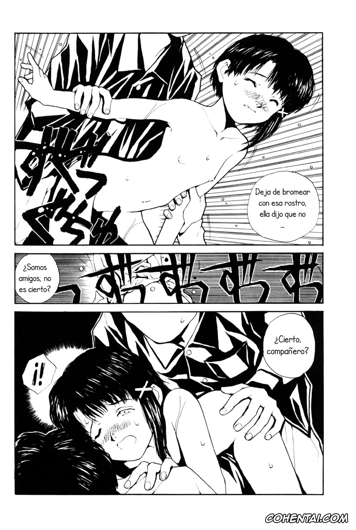 Serial Experiments Lain hentai, The Lain Song (Serial Experiments Lain), pagina 21