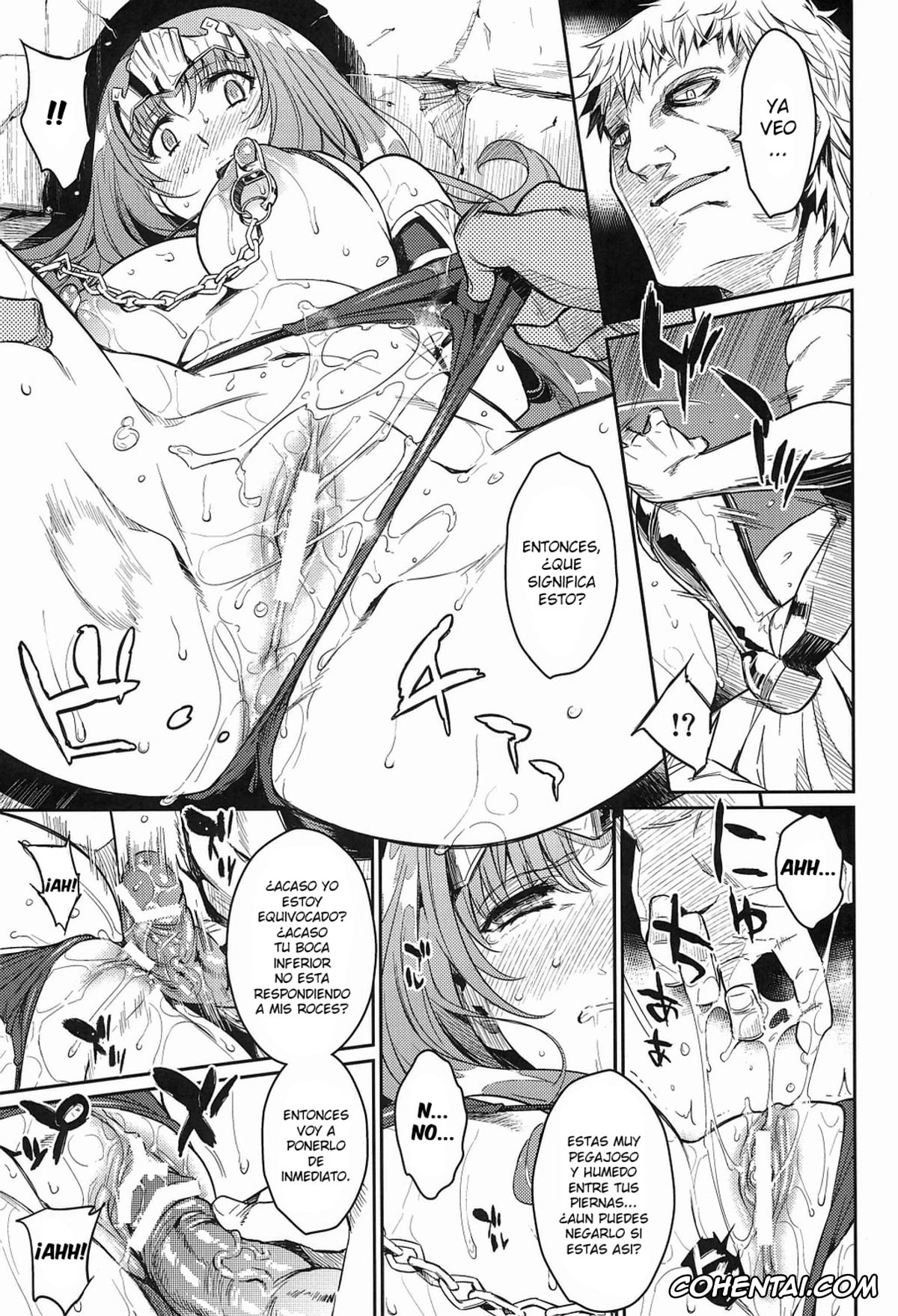Queen's Blade porno, Annelotte porno, Dorei Kishi (Queen’s Blade), pagina 14