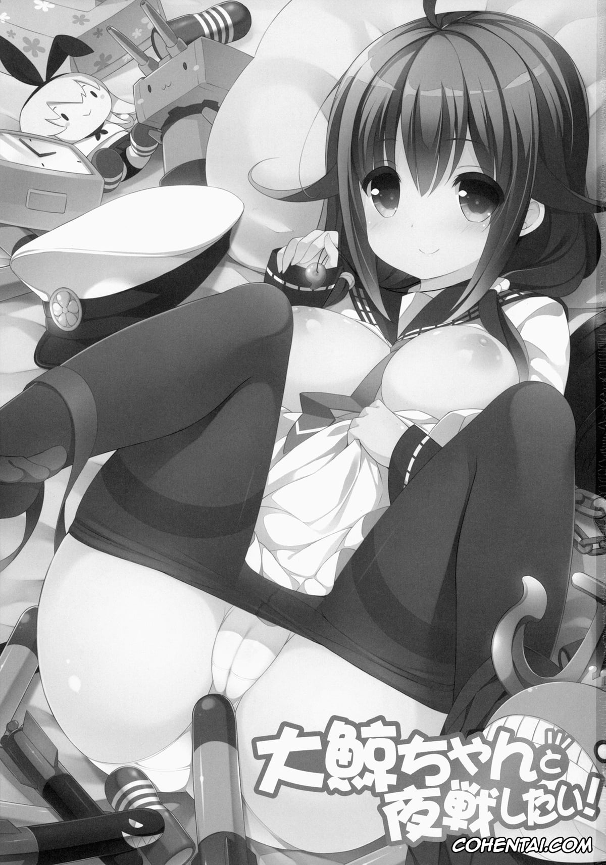 Kantai Collection -KanColle- porno, Taigei porno, Teitoku porno, Taigei-Chan to Yasen Shitai! (Kantai Collection -KanColle-), pagina 2