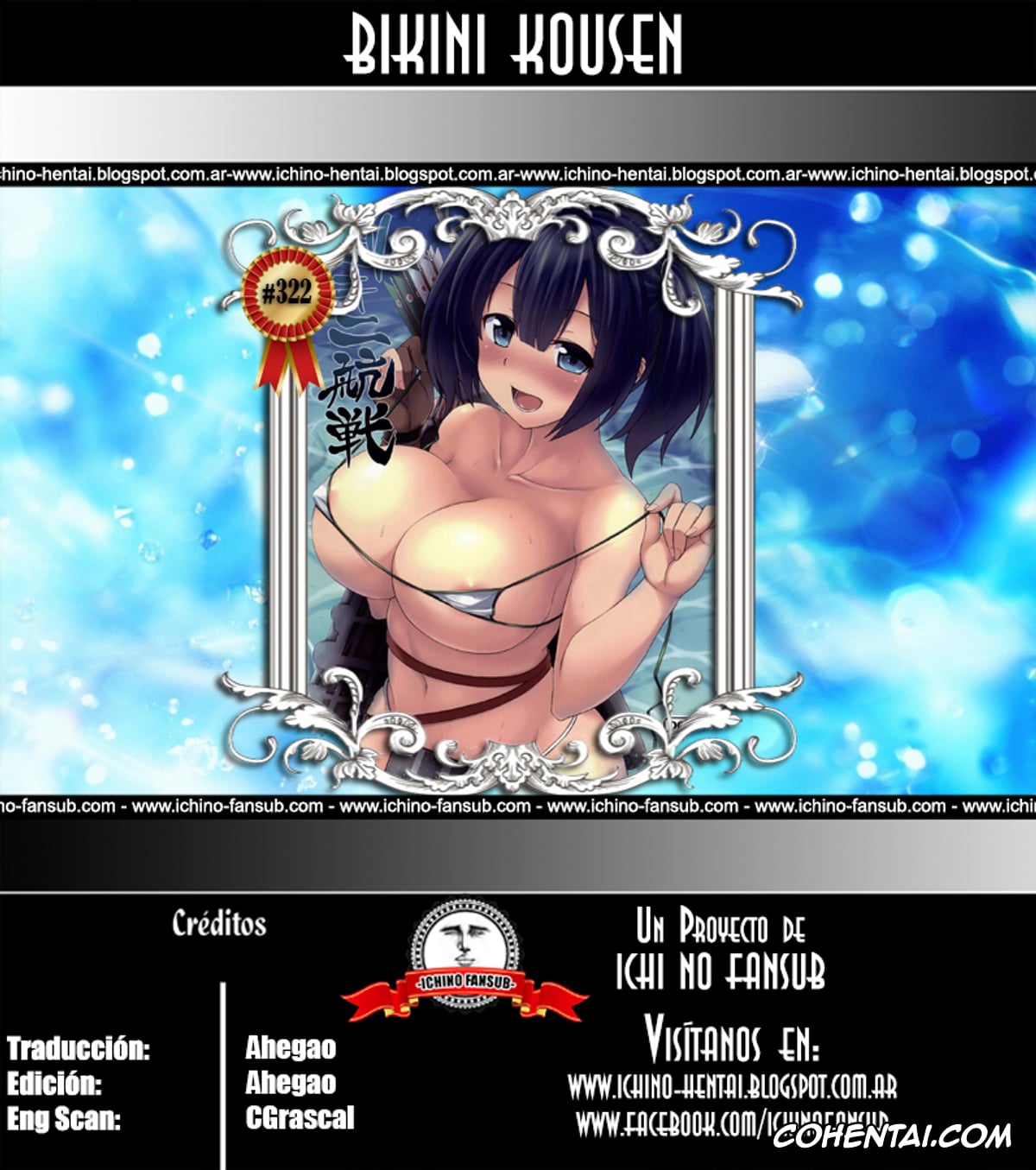 Kantai Collection -KanColle- xxx, Souryuu xxx, Teitoku xxx, Bikini Kousen (Kantai Collection -KanColle-), pagina 22