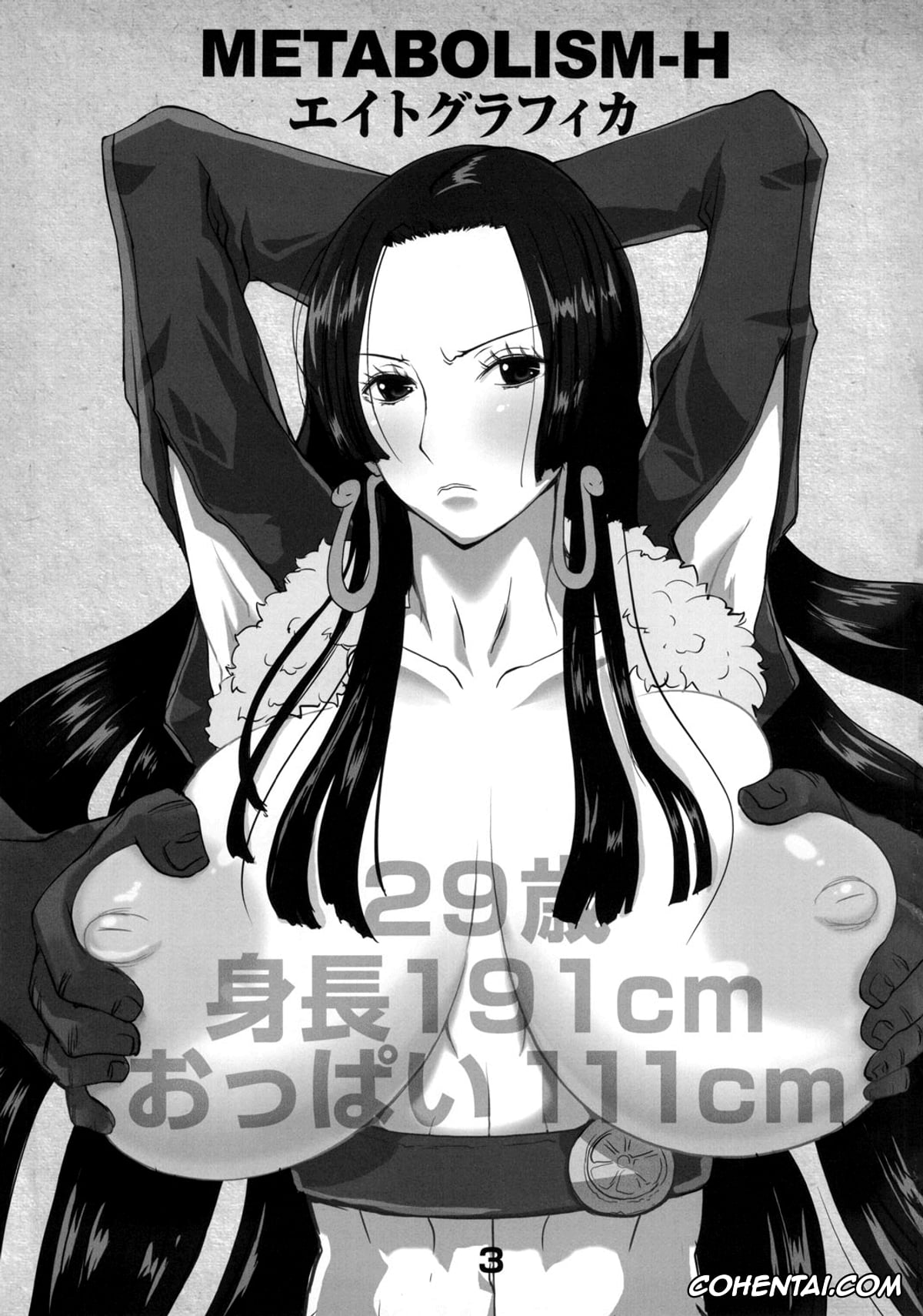 One Piece porno, Boa Hancock porno, Metabolism-H Moto Dorei Kaizoku Jotei Hancock no Hanayome Shiyugyou (One Piece), pagina 2