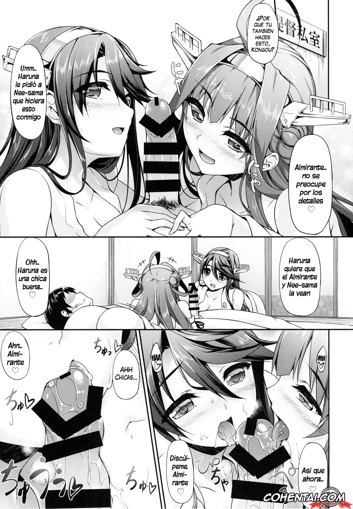 Kantai Collection -KanColle- xxx, Haruna xxx, Kongou xxx, KonHaru Wedding (Kantai Collection -KanColle-), pagina 10