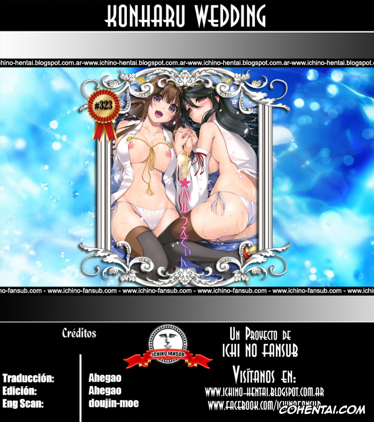 Kantai Collection -KanColle- hentai, Haruna hentai, Kongou hentai, KonHaru Wedding (Kantai Collection -KanColle-), pagina 27