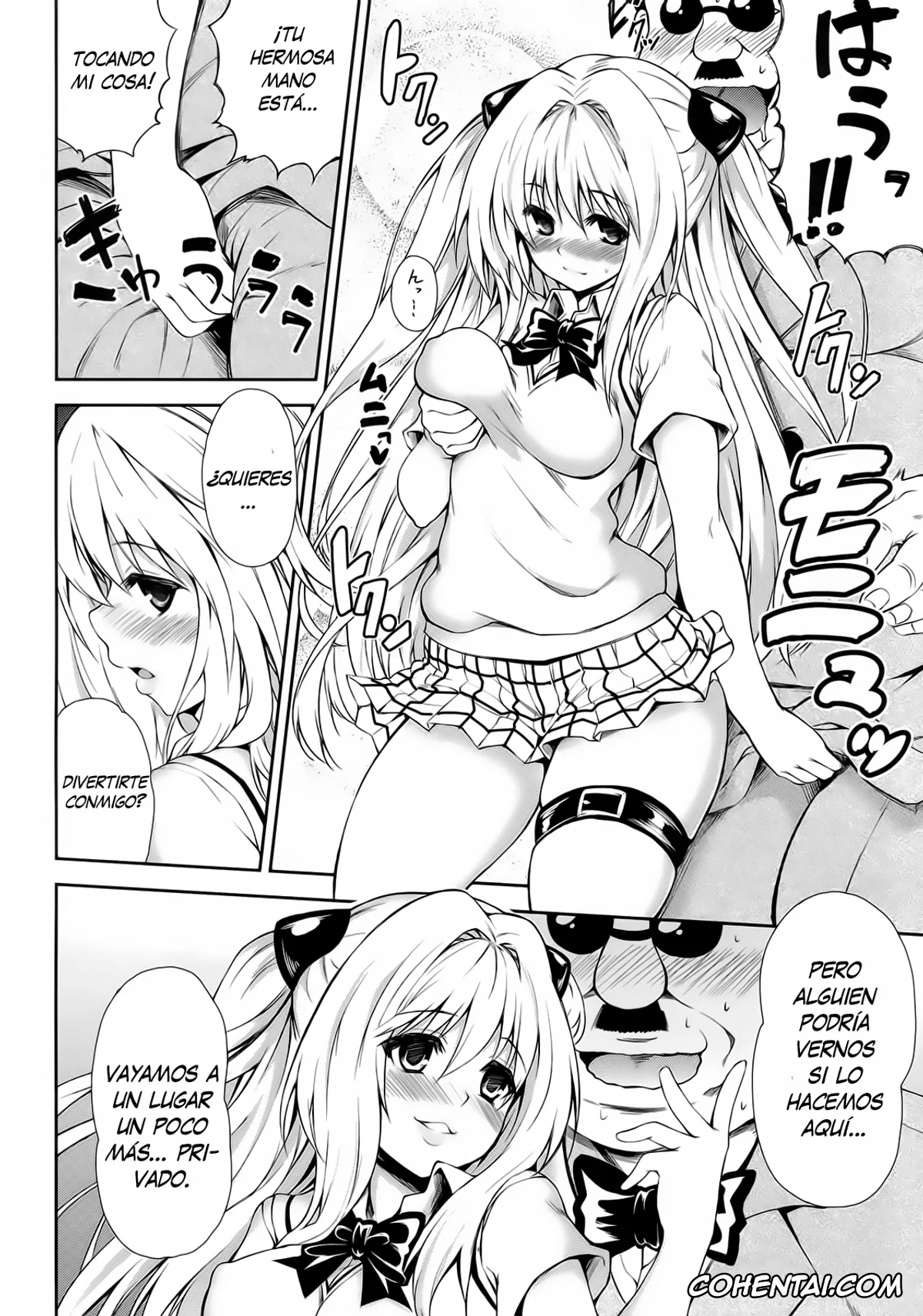To Love-Ru xxx, Golden Darkness xxx, Principal xxx, KTOK 3 (To Love-Ru Darkness), pagina 7