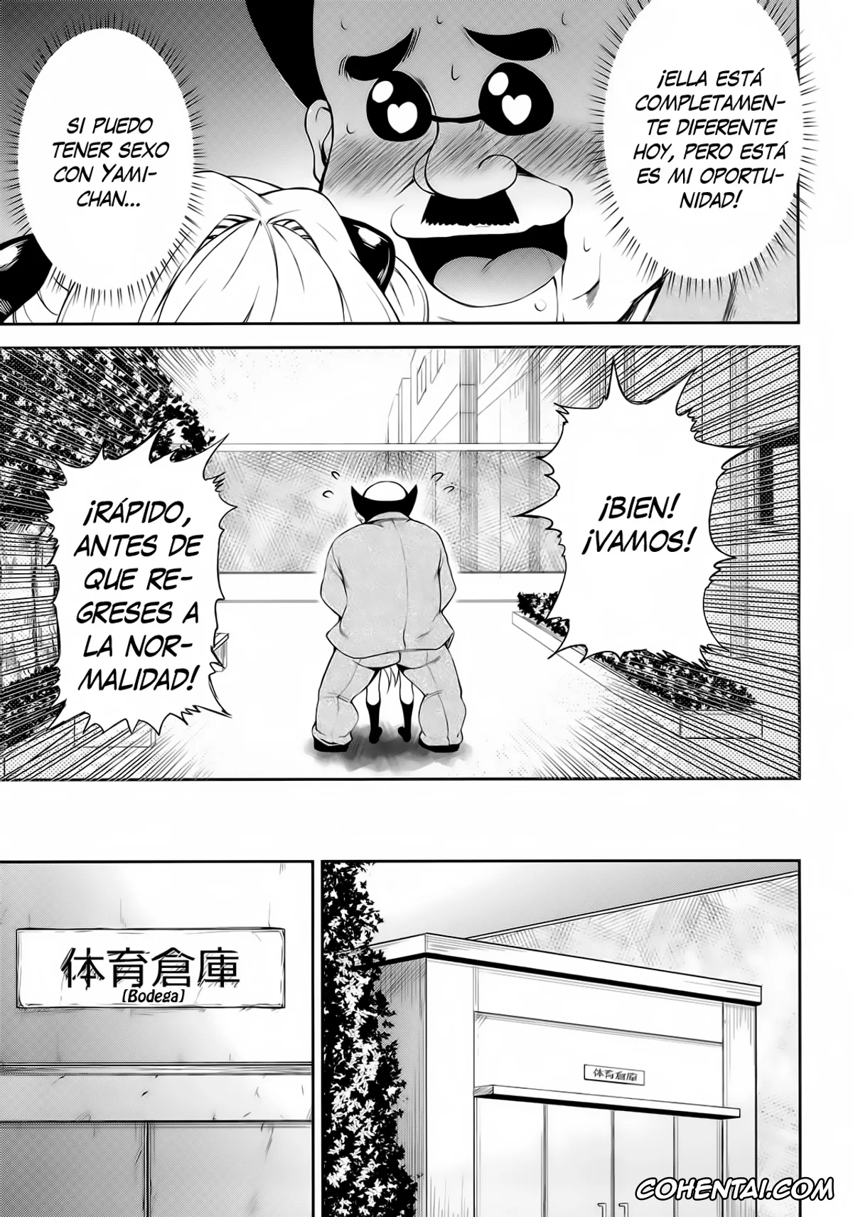 To Love-Ru porno, Golden Darkness porno, Principal porno, KTOK 3 (To Love-Ru Darkness), pagina 8