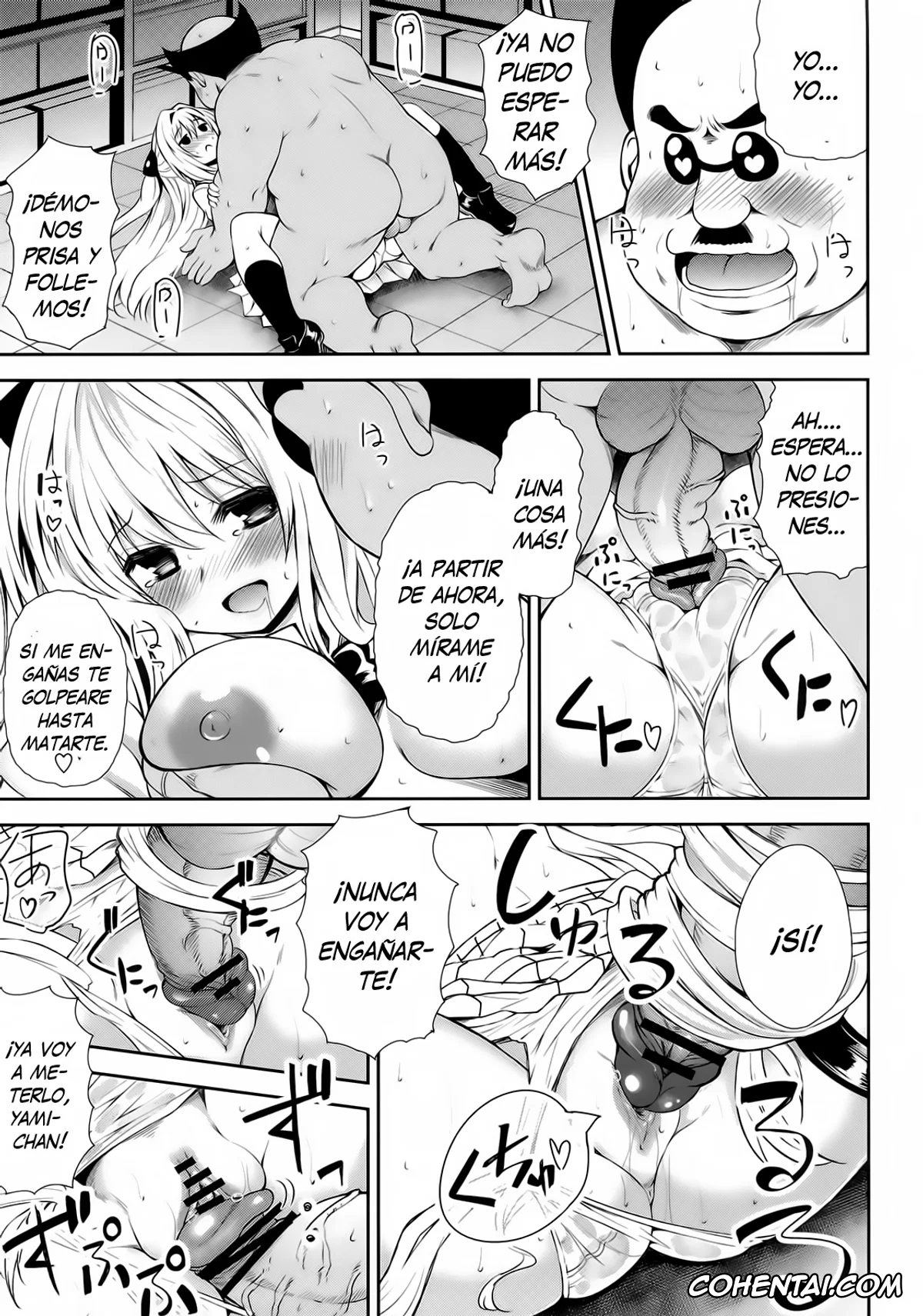 To Love-Ru hentai, Golden Darkness hentai, Principal hentai, KTOK 3 (To Love-Ru Darkness), pagina 24