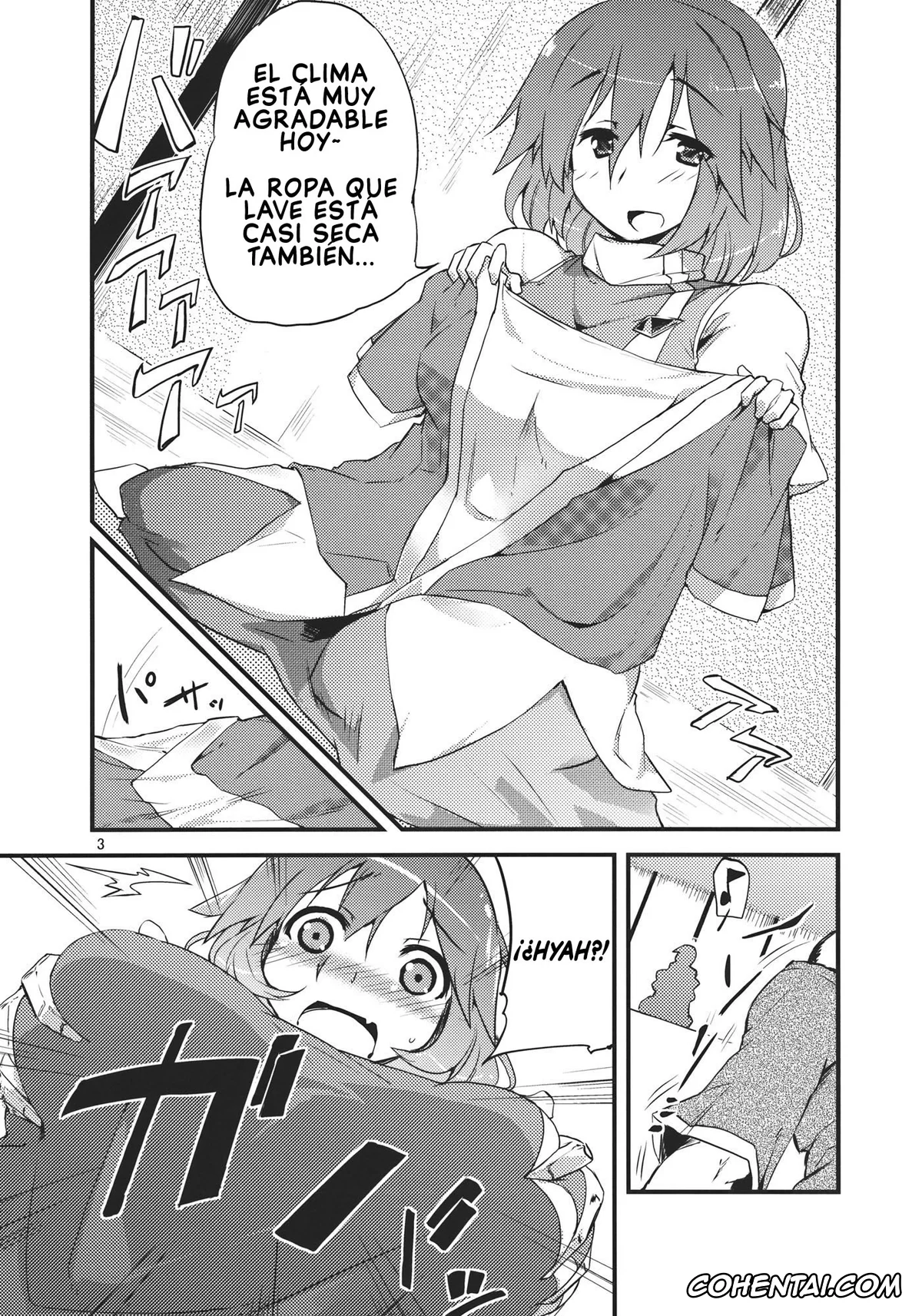 Touhou Project porno, Letty Whiterock porno, x Letty (Touhou Project), pagina 2