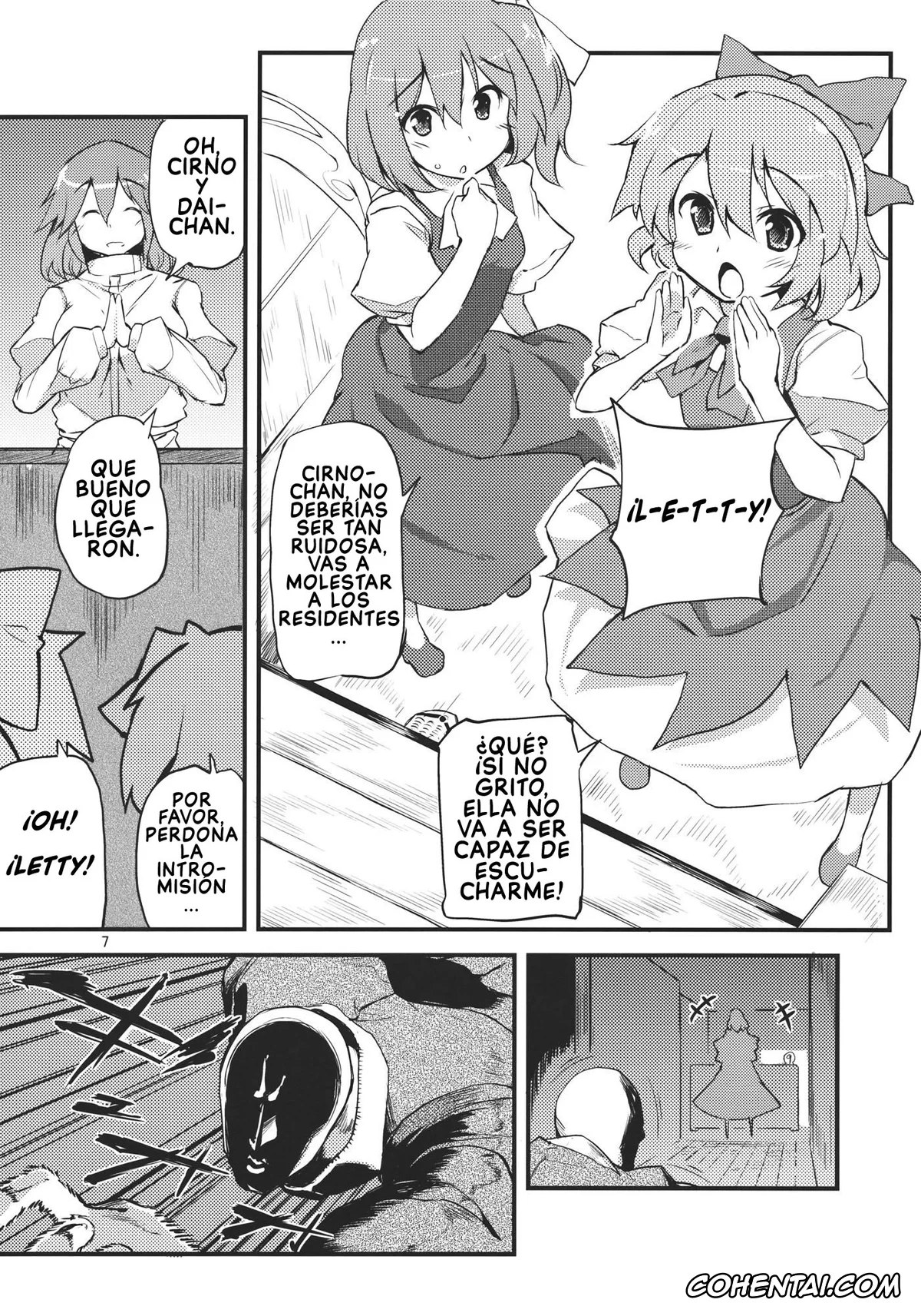 Touhou Project hentai, Letty Whiterock hentai, x Letty (Touhou Project), pagina 6