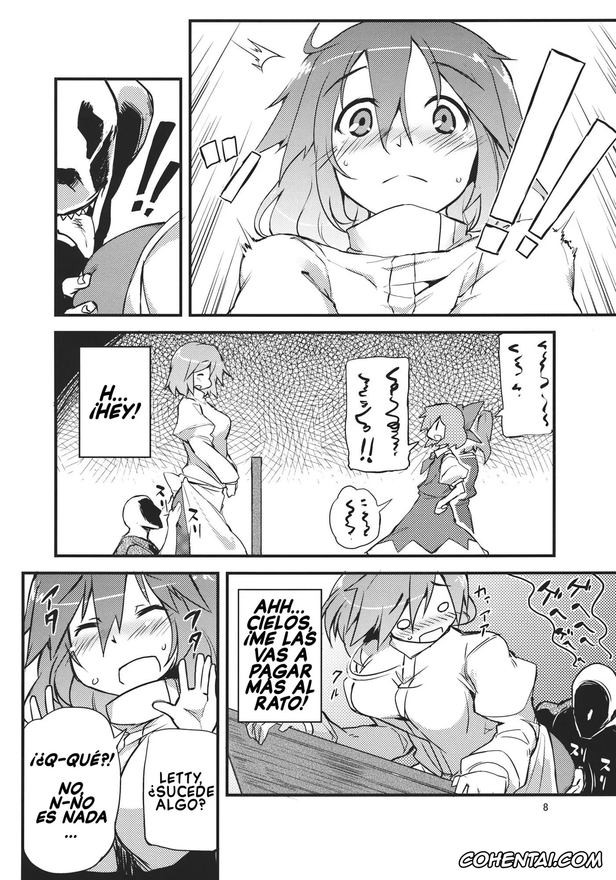Touhou Project xxx, Letty Whiterock xxx, x Letty (Touhou Project), pagina 7