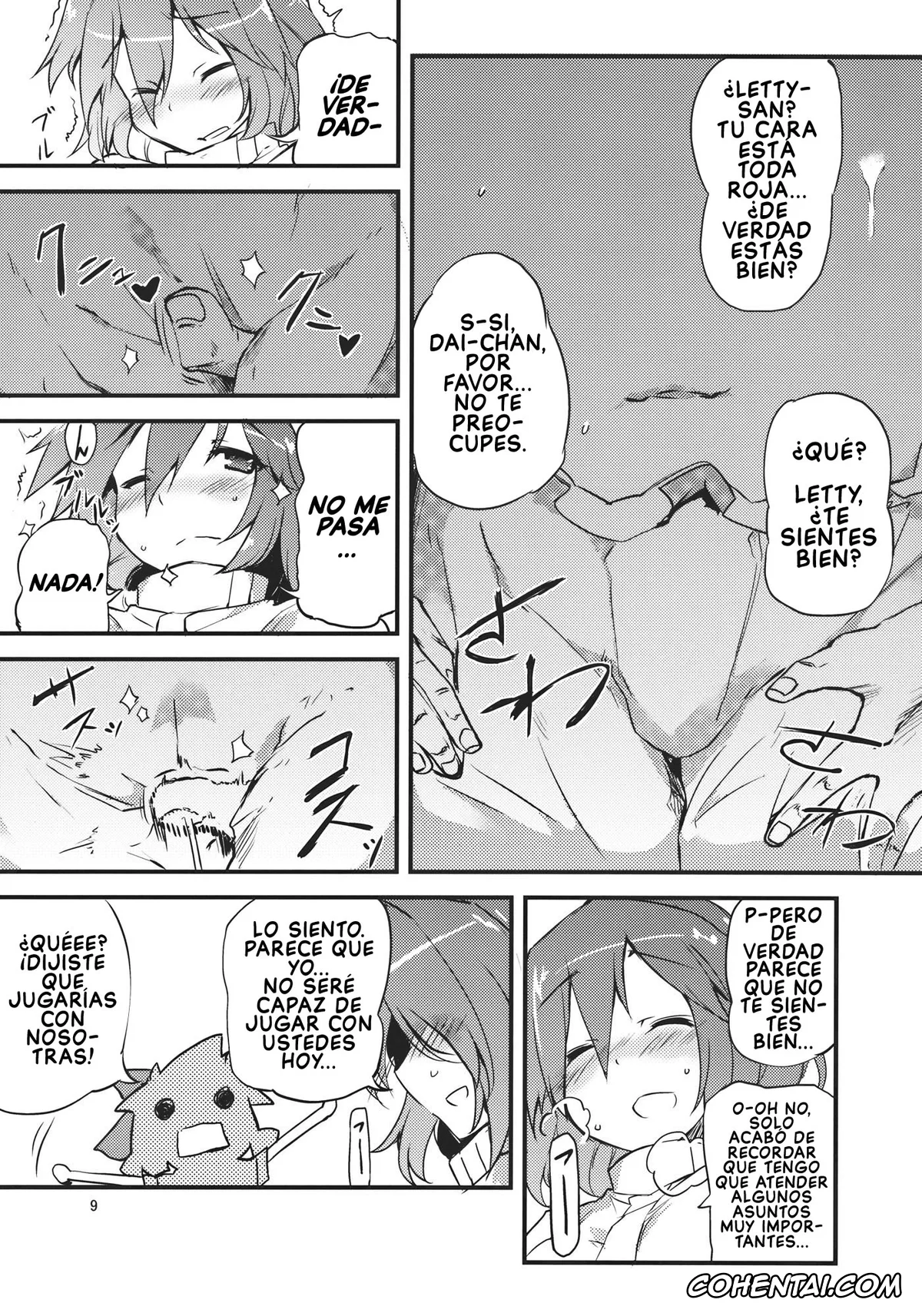 Touhou Project porno, Letty Whiterock porno, x Letty (Touhou Project), pagina 8
